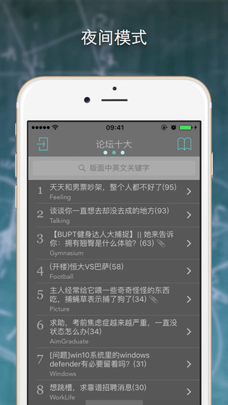 貴郵5