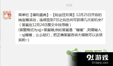 易玩網(wǎng)