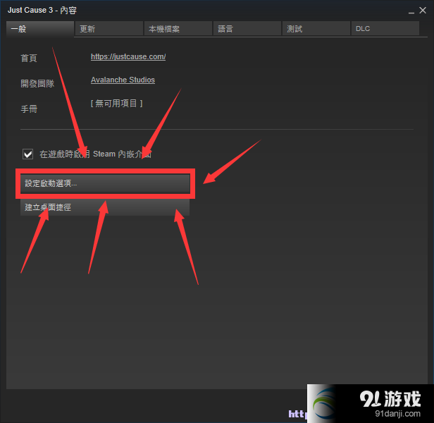 QQ截圖20151226211811.png