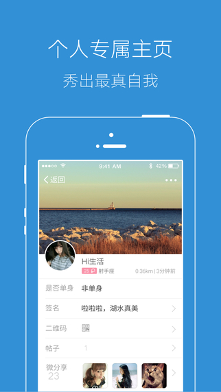 天目湖論壇3