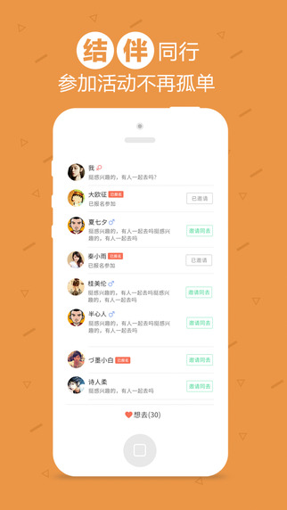 校導(dǎo)網(wǎng)5