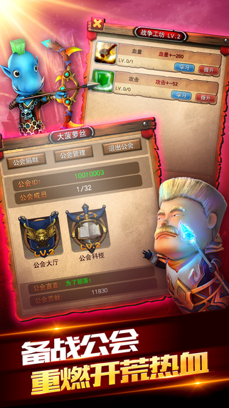 我叫MT全3D3