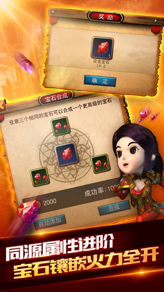 我叫MT全3D5