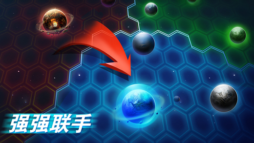 銀河爭霸4
