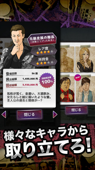 黑金2