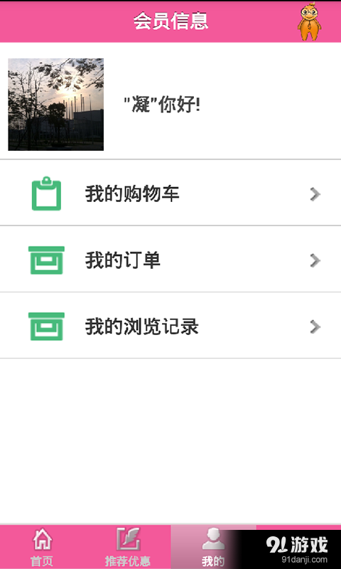 上海美容4
