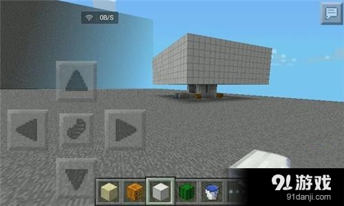 我的世界0.13.1仙人掌式刷怪塔制作教程