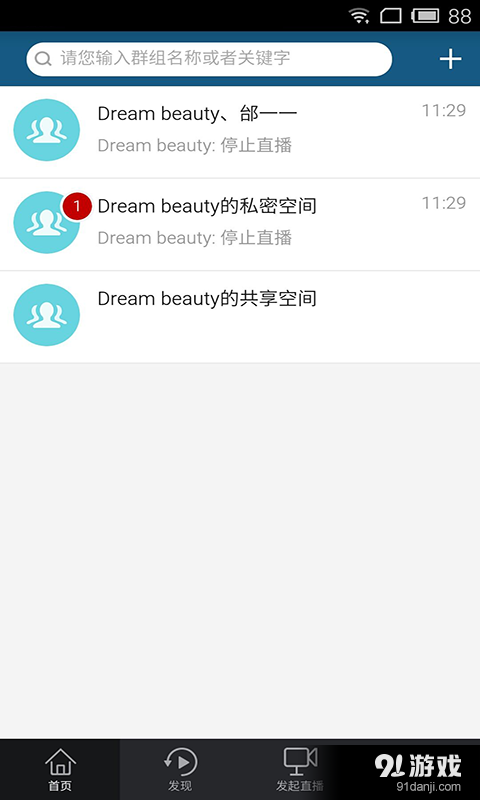 視介1