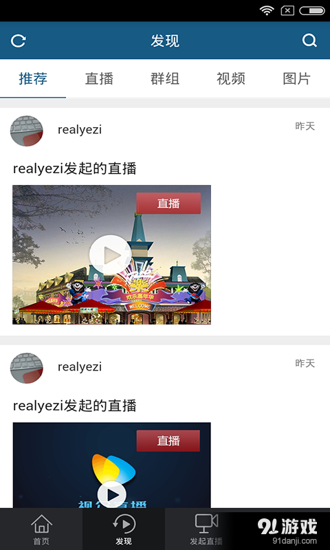 視介3