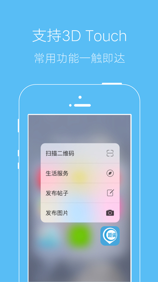 輝縣零距離1
