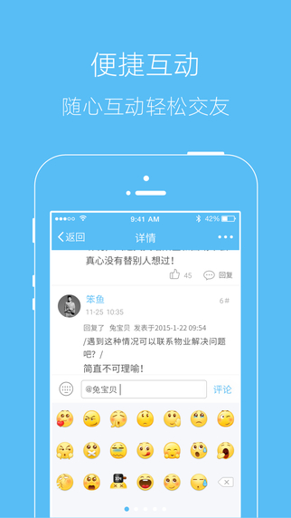 輝縣零距離4
