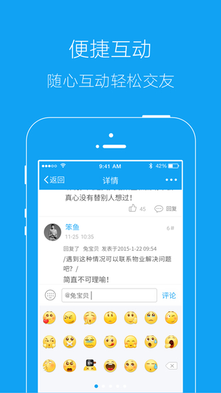 郴州范4