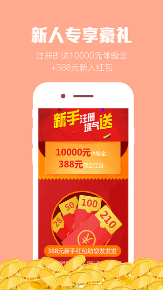 小牛錢罐子1