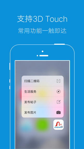 璧山信息網(wǎng)1