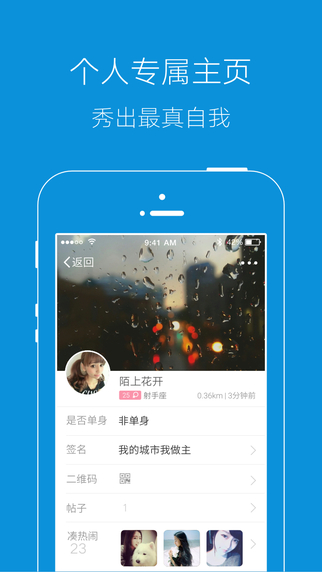 璧山信息網(wǎng)3