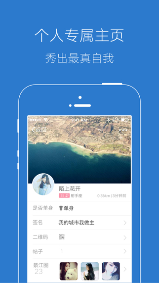 大綦網(wǎng)3