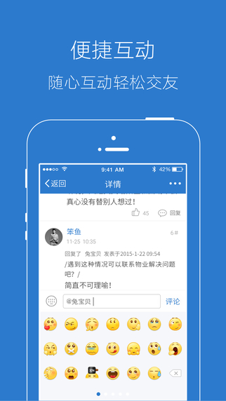 大綦網(wǎng)4