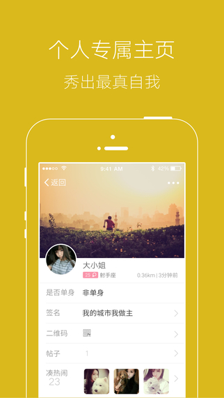 永州網(wǎng)3