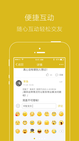 永州網(wǎng)4