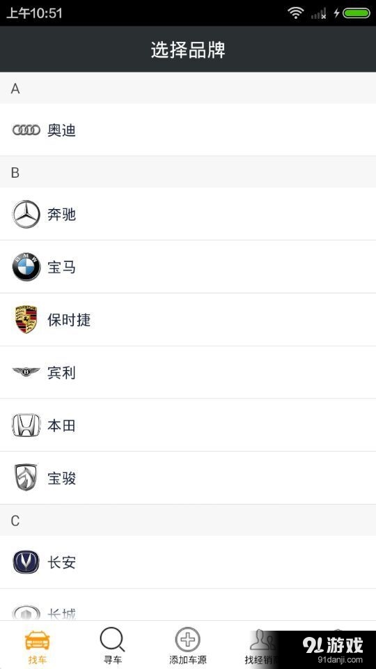 i車行1