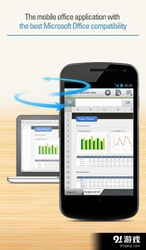 Polaris Office Enterprise for Good2