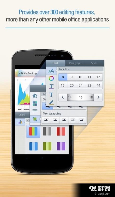Polaris Office Enterprise for Good6