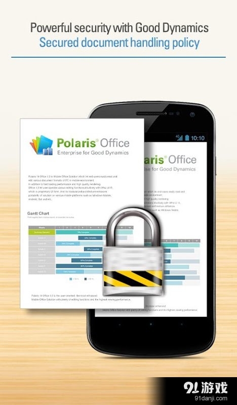 Polaris Office Enterprise for Good12