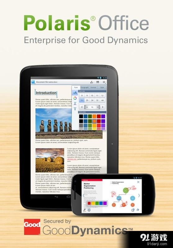 Polaris Office Enterprise for Good11