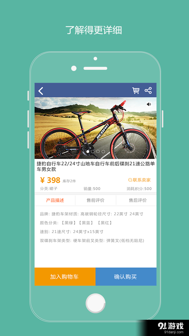 Yao5