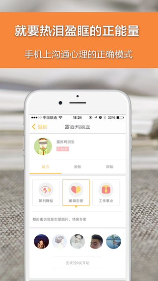 暖丘1