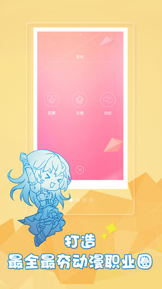 超能Lu 1