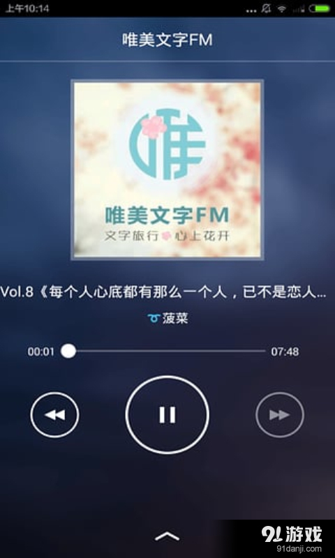 散文精選3