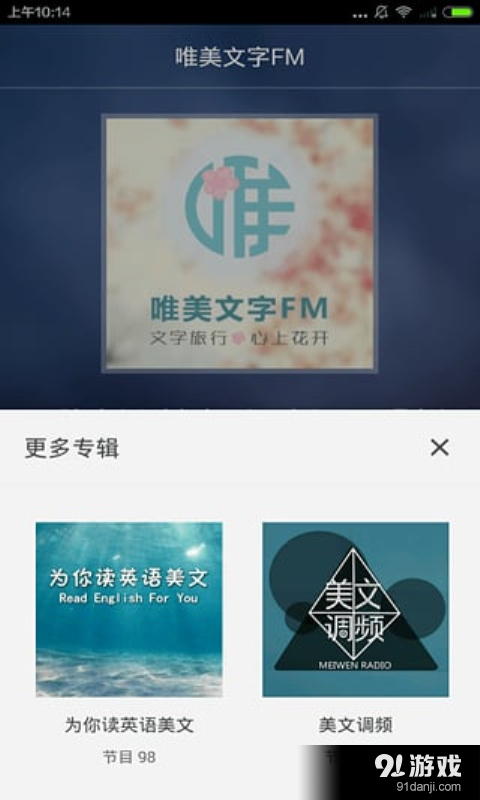 散文精選5