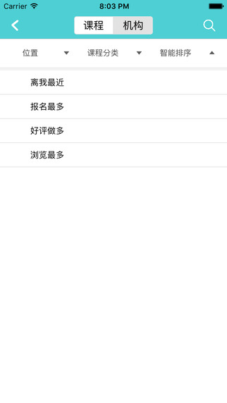 報(bào)哪好3