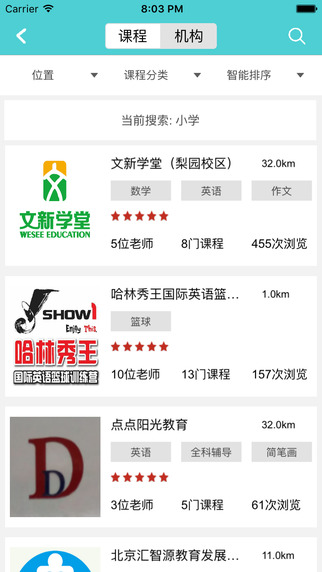 報(bào)哪好4