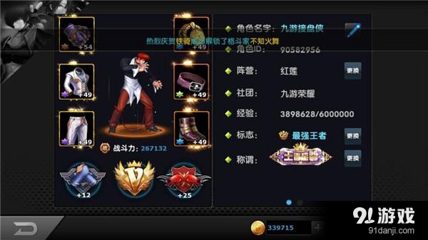image.php?url=0AXonn02