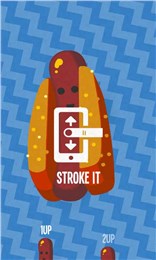 皇家香腸v0.3.0電腦版1