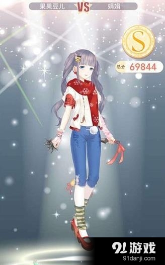 奇跡暖暖夢幻搭配二選一年輕的春游攻略