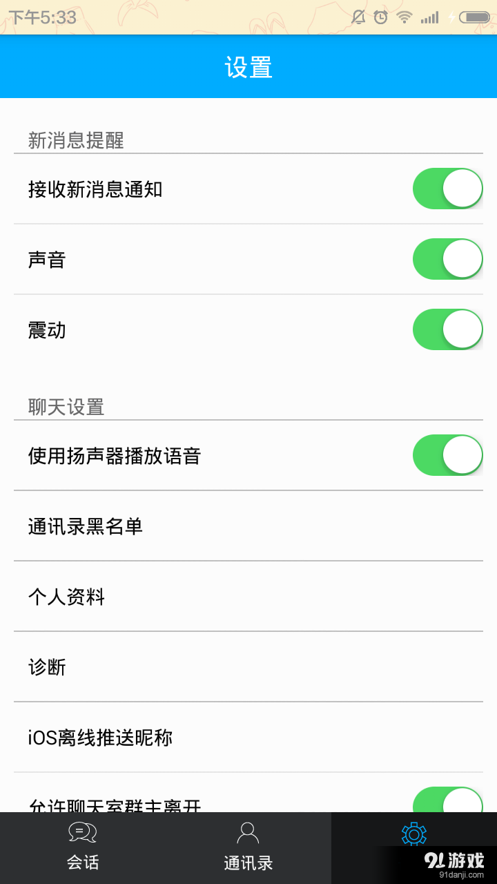 2e51007uby.png