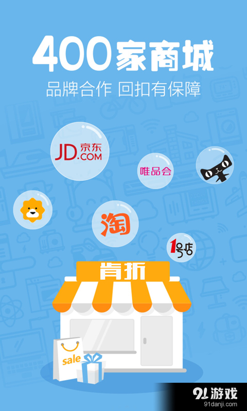肯折網(wǎng)3