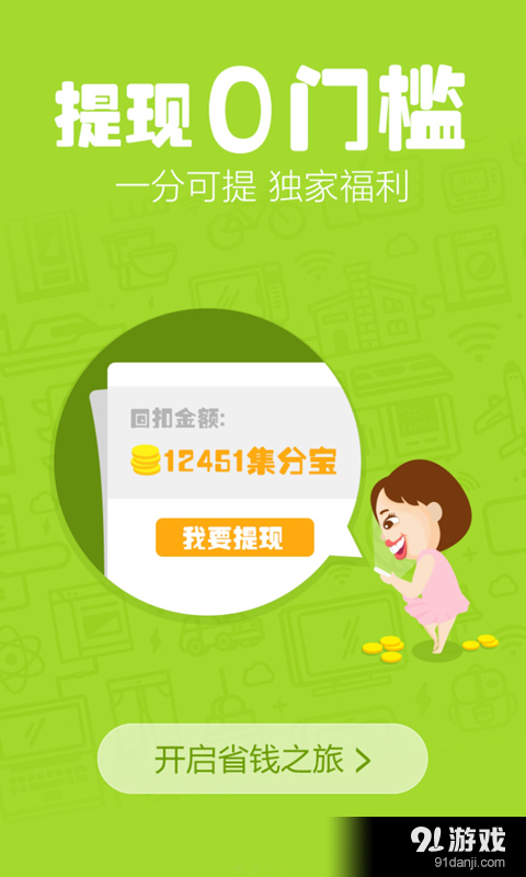 肯折網(wǎng)4