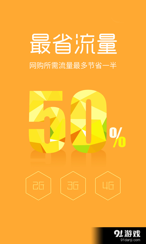 肯折網(wǎng)5