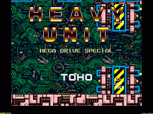 捉蟲英雄日版1