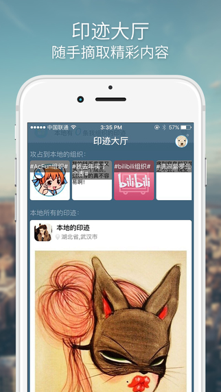 克魯3