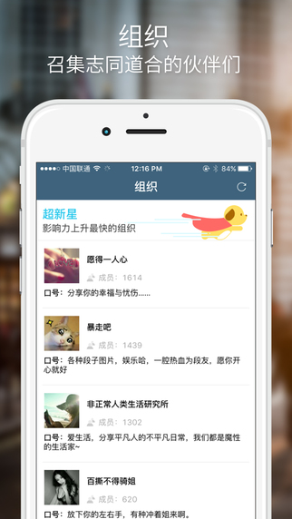 克魯4