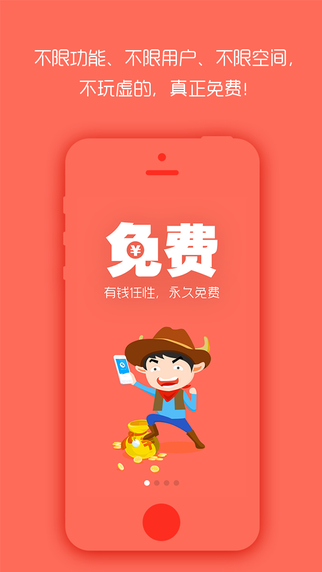 秦絲進(jìn)銷存2