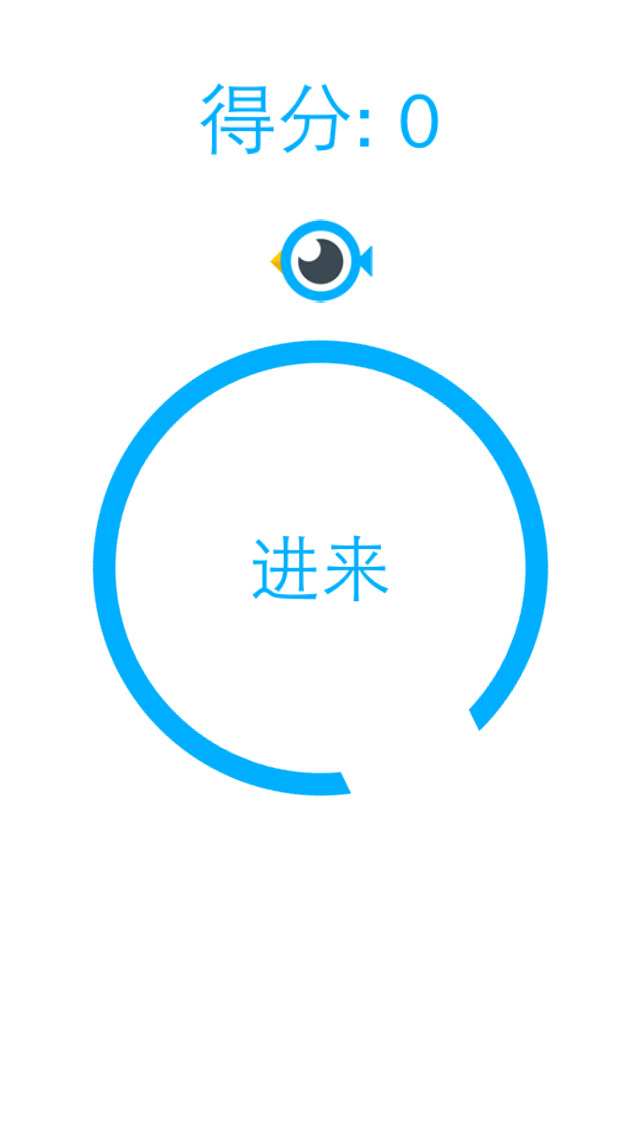 萬(wàn)萬(wàn)沒(méi)想到鳥(niǎo)2