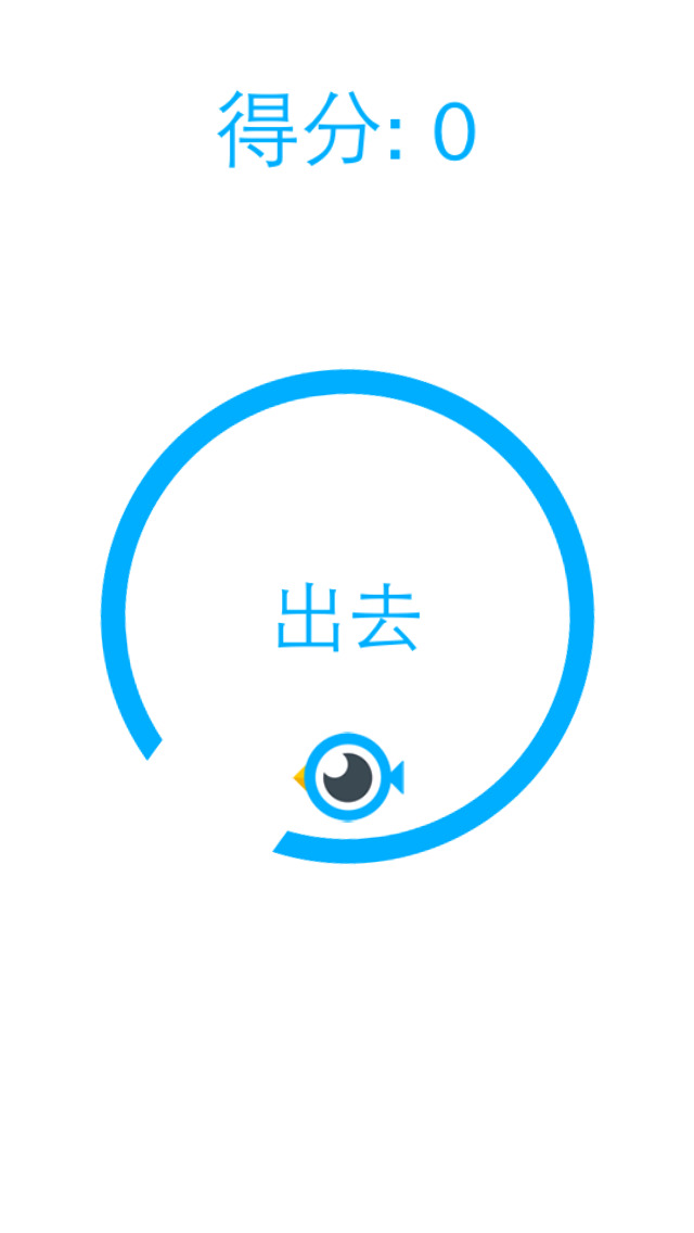 萬(wàn)萬(wàn)沒(méi)想到鳥(niǎo)3