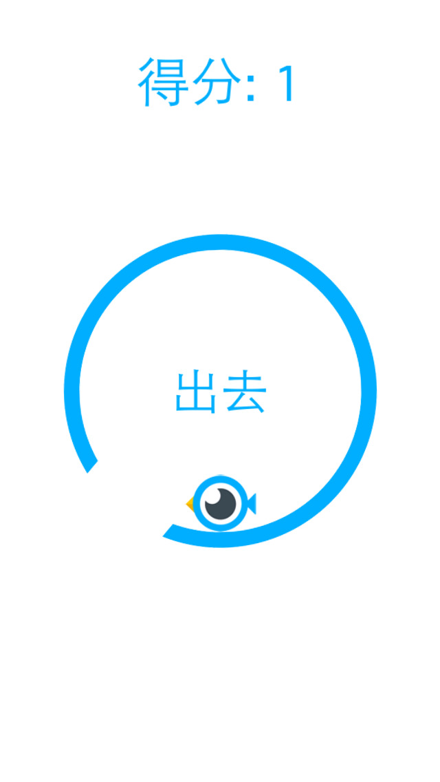 萬(wàn)萬(wàn)沒(méi)想到鳥(niǎo)4