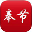 家在奉節(jié)